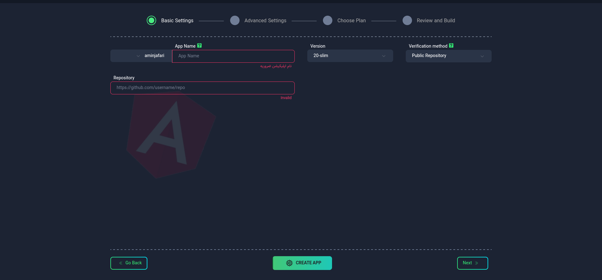 Angular Initial Setup