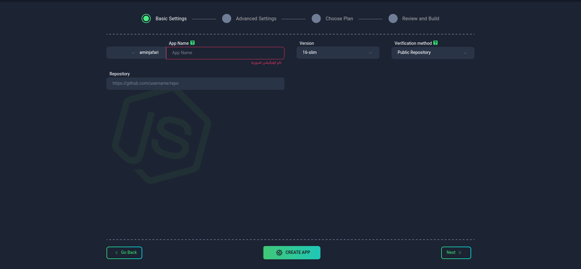 JS Initial Setup