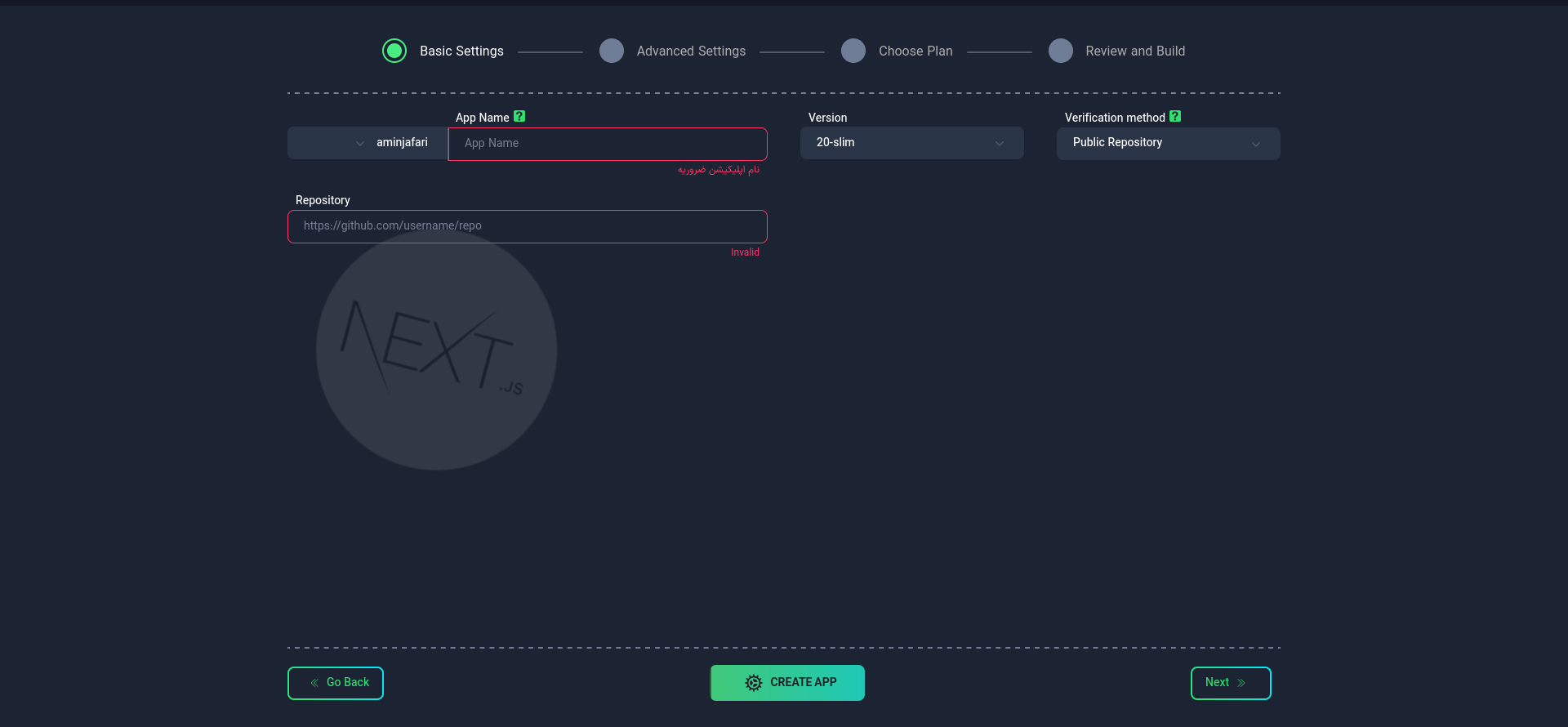 Initial Next Settings